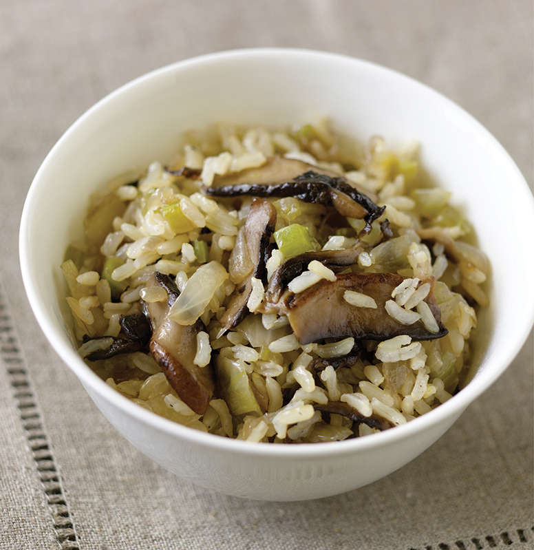 Savory Brown Rice